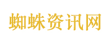 高盛大幅上调中际旭创目标价